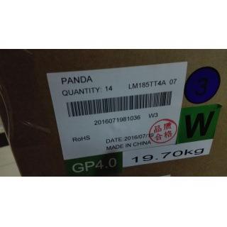 LM185TT4APANDA18.5inch1366*768WXGA熊猫显示器30Klifetime