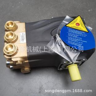 意大利进口AR艾热高压泵柱塞泵室内除尘造雾RG30.25