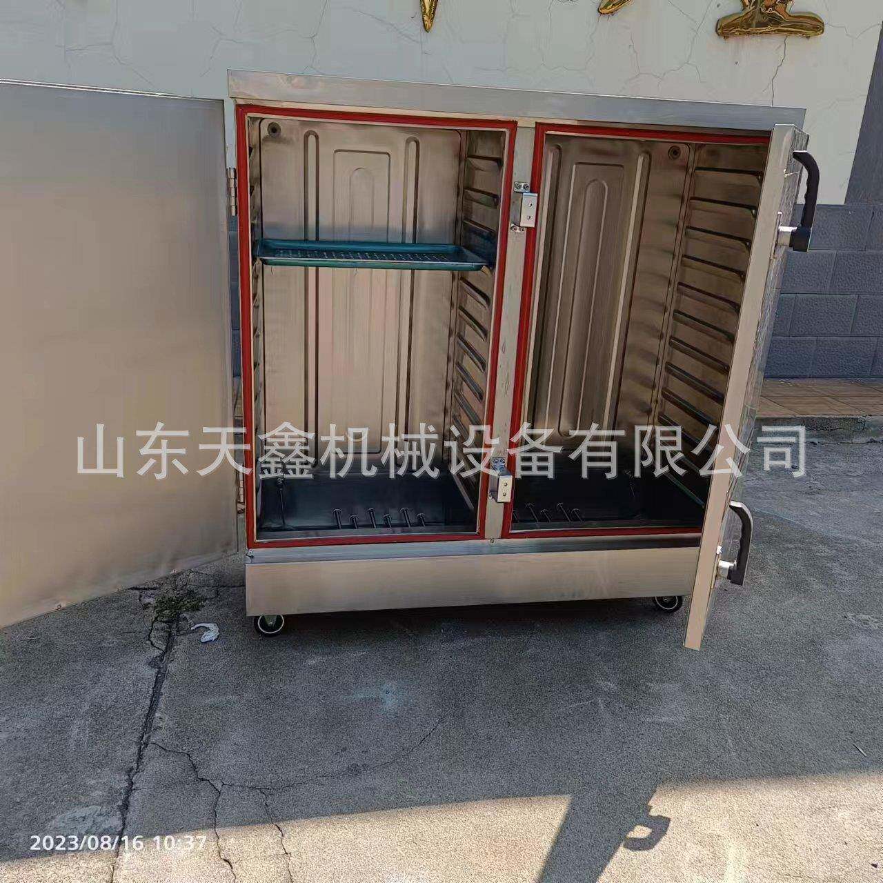 双门24盘电蒸箱电蒸柜电蒸车蒸饭机蒸馒头包子