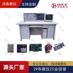 数电模电实训台电工电子实训装置教学仪器实验室设备