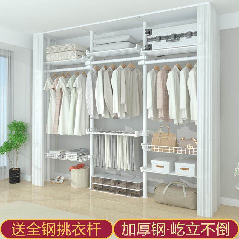 顶天立地晾衣架落地阳台置衣架衣帽间免打孔伸缩杆挂衣架家用衣柜,金属材料及制品,金属加工件/五金加工件,淘宝优惠券,粉丝福利购,淘宝优惠卷