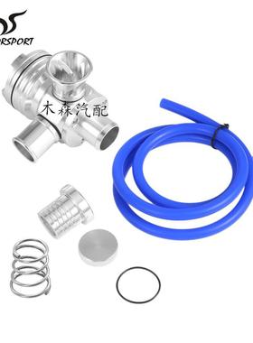 汽车改装1.8t泄压阀25MM口径通用BOV排出阀内泄外泄切换泄压阀