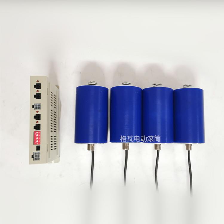 格瓦DGD70滚筒电机50W~800W斜轮摆轮分拣控制器一拖四电辊筒