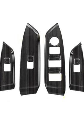 适用于马自达CX-8玻璃开关面板右驾CX8车窗升降面板内饰改装