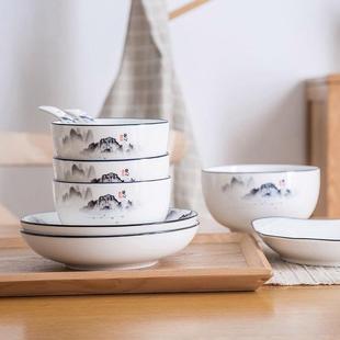 菲米生活墨色江南陶瓷餐具套装 TC1920有方盘面碗芝士盘组合