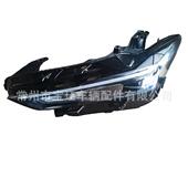 0200 适用于长安UNI V前大灯C281F280501