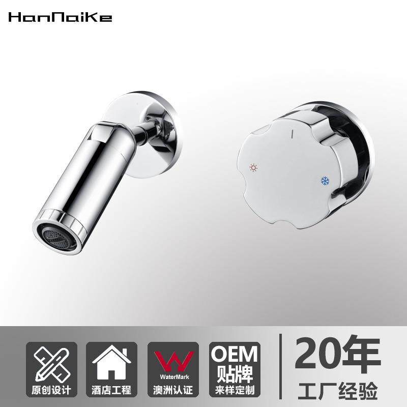 出口暗装入墙式全铜冷热隐藏式洗头面盆浴室台盆洗脸盆水龙头,家装灯饰光源,其它灯具灯饰,淘宝优惠券,粉丝福利购,淘宝优惠卷