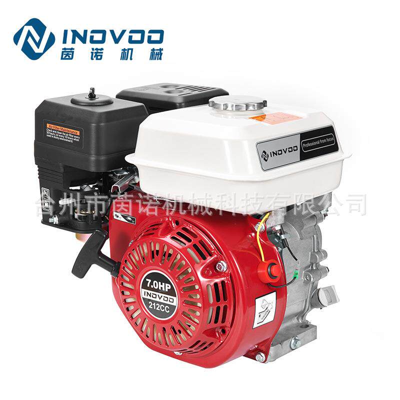 外贸168F170F汽油发动机5.5HP6.5HP7HP7.5HPGX160GX200