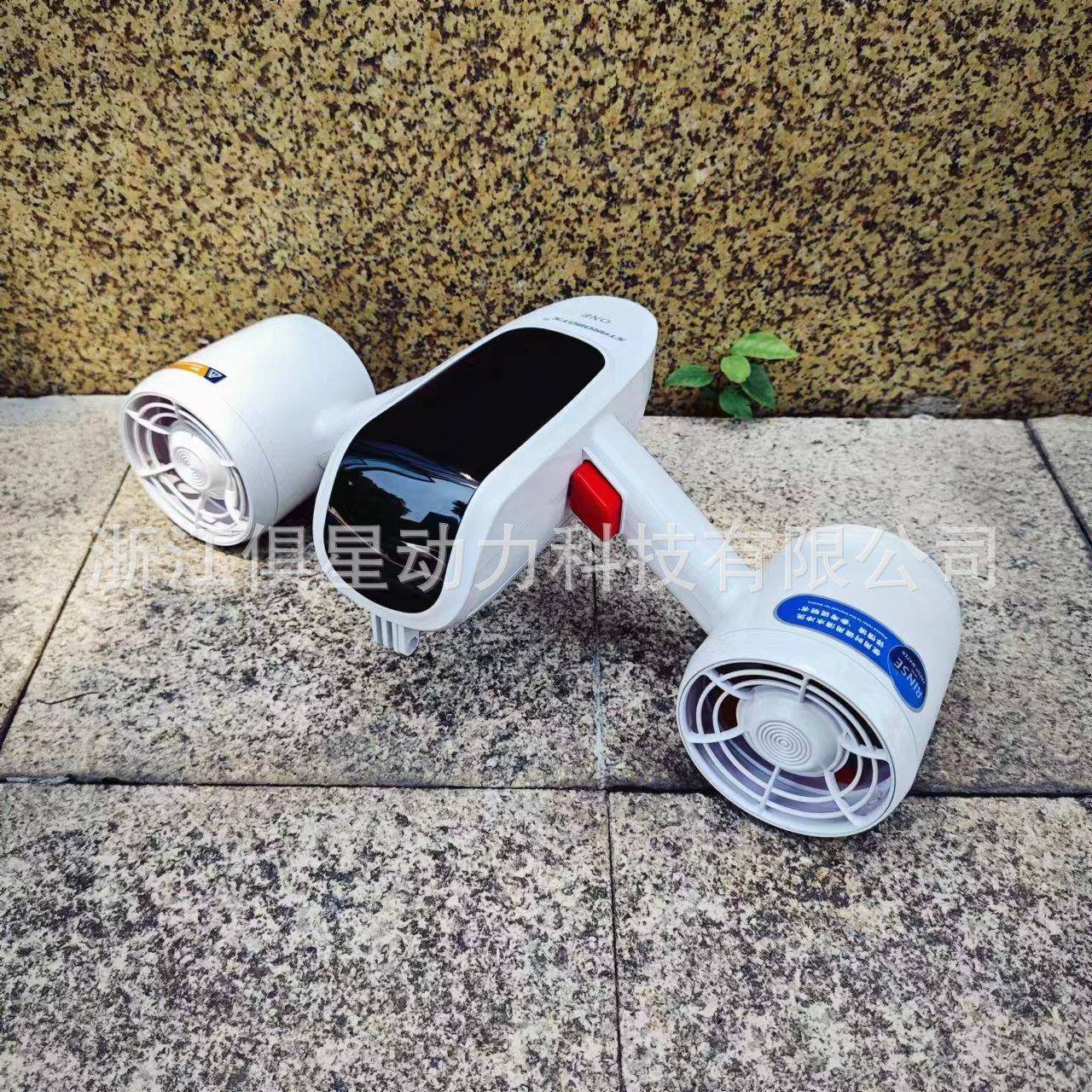 螺旋桨浮潜机器人潜水电动推进器推进水下助推螺旋助推器水上机器