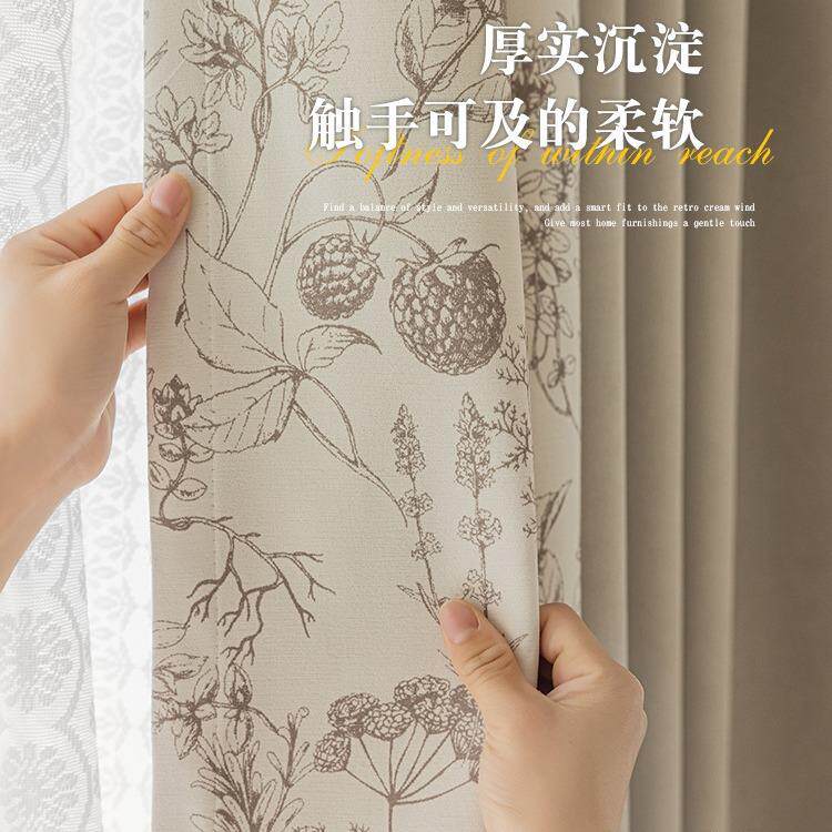 现代简约轻奢雪尼尔高档窗帘2023新款卧室高级感绒布遮光绍兴柯桥