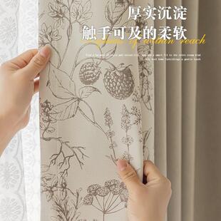 现代简约轻奢雪尼尔高档窗帘2023新款卧室高级感绒布遮光绍兴柯桥
