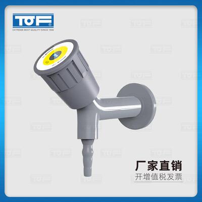 TOF科恩实验室化验室壁式单头气体考克KB3