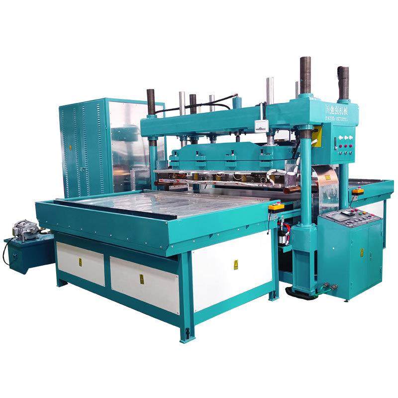 汽车坐垫高频压花机PVCPU人造革坐垫压痕机35KW高周波熔接机,金属材料及制品,金属加工件/五金加工件,淘宝优惠券,粉丝福利购,淘宝优惠卷