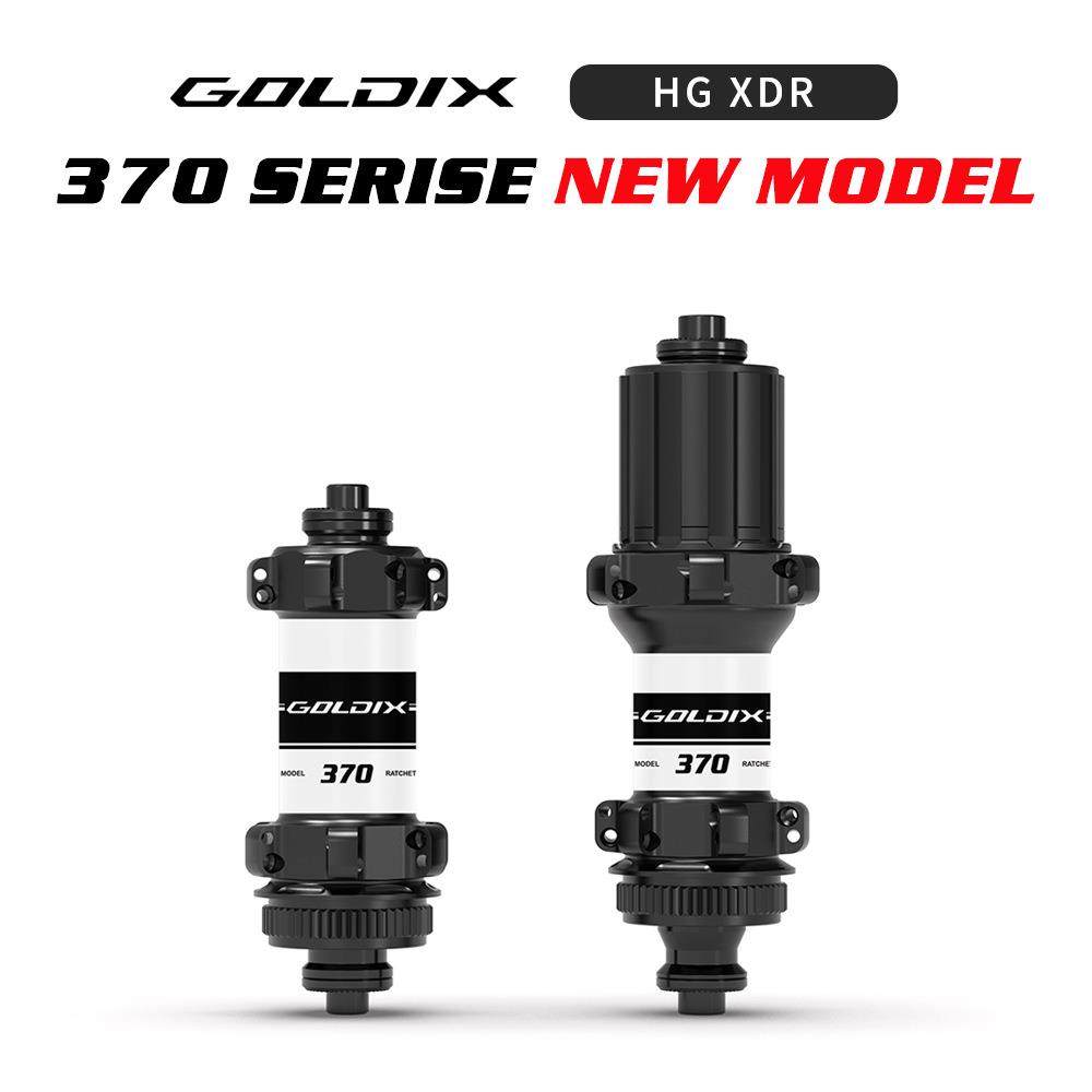 GOLDIXR370公路车花鼓中锁直拉24孔28孔棘轮36/60T自行车轮毂
