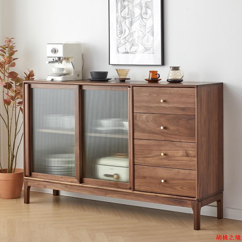 北欧实木黑胡桃木餐边柜现代简约储物柜家用玄关茶水柜客厅边柜
