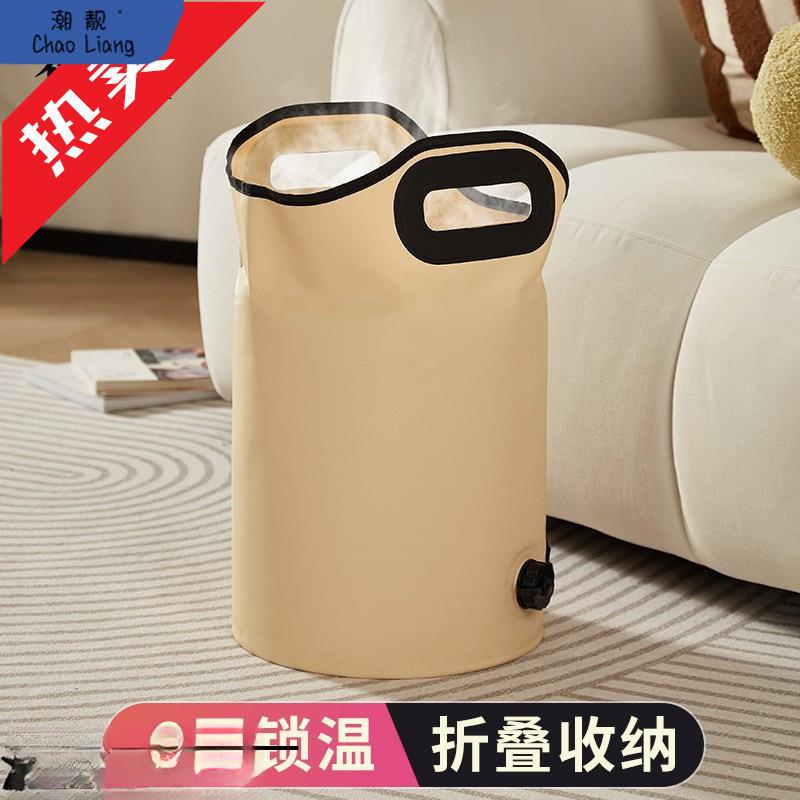 宿舍泡脚桶泡脚盆便携式家用过膝洗脚桶足浴盆可折叠足浴桶其包邮