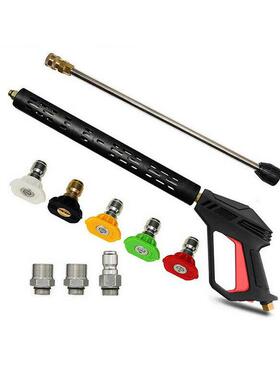 洗车高压水枪园林清洗套件4000PSI一枪四用M223/8快插