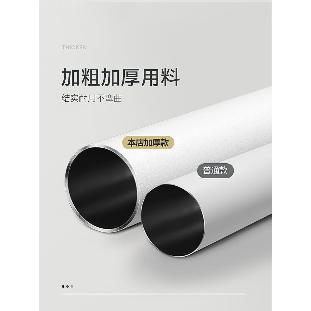 xyt窗帘杆罗马杆伸缩免打孔打孔款双用轨道杆子加厚静音窗杆挂钩