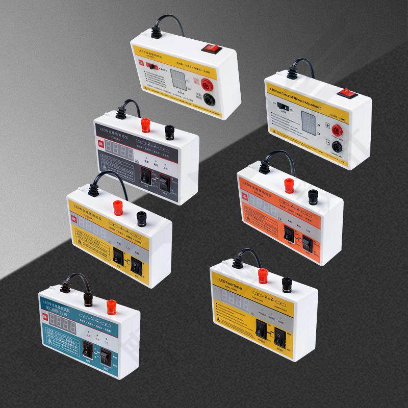 LED维修测试仪工具贴片灯板灯珠快速检测仪液晶电视测屏测试仪,家装灯饰光源,其它灯具灯饰,淘宝优惠券,粉丝福利购,淘宝优惠卷