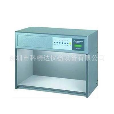 供应标准光源箱KJD-604M-6六光源直销大量现货