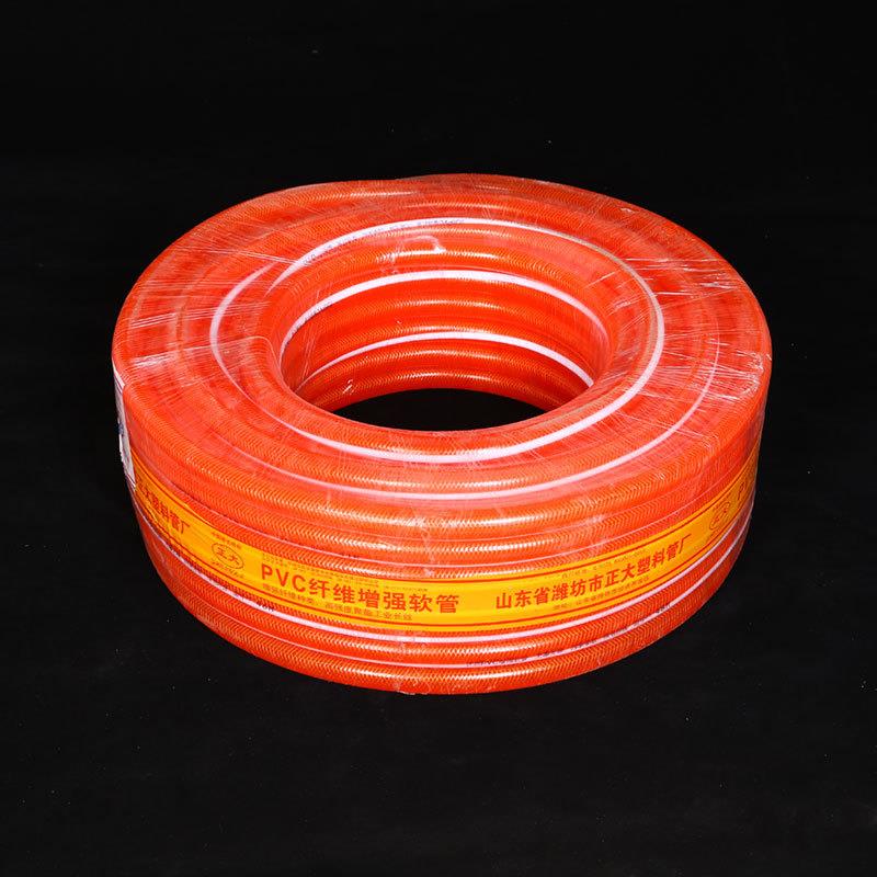无味红色增强管透明塑料软管家用四季软管洗车浇花水管