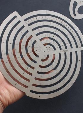 Nattools蚊香尺大云尺不锈钢曲线板金属云型尺漫画尺曲线板280克