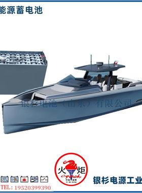 火炬能源D250/D330/D440电瓶适用于牵引车游艇平板车地铁蓄电池