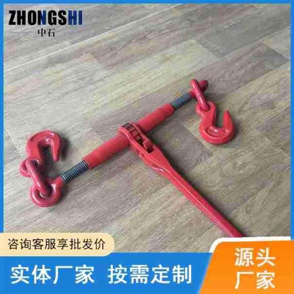 矿用棘轮式封车器现货建工工地运输货物车辆捆绑用棘轮式封车器,农机/农具/农膜,其它农用工具,淘宝优惠券,粉丝福利购,淘宝优惠卷