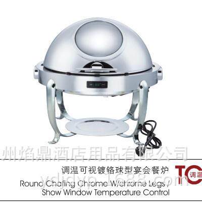KINGO南洋精工可调温可视镀金全钢圆形自助餐炉布菲炉TCS2407