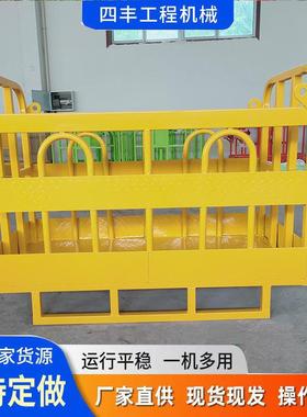 高空作业吊篮汽车吊车高空吊笼作业可旋转高空吊篮