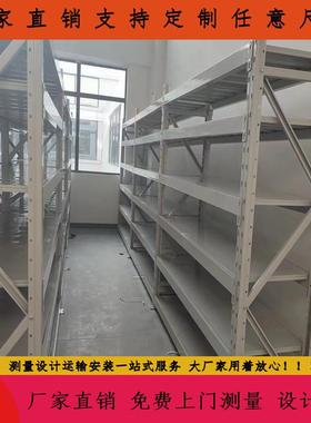 高2.5米3米中型层板货架承重500kg800kg1500kg重型层板货架