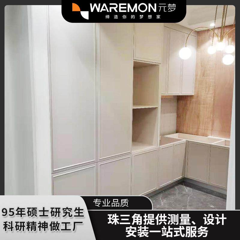 爆款全屋整体实木橱柜现代简约家用灶台柜装修设计开放式厨房厨柜
