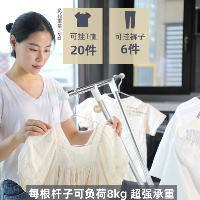 魔术不锈钢折叠晾晒架免安装宿舍家用晾衣架双杆可伸缩晾衣杆