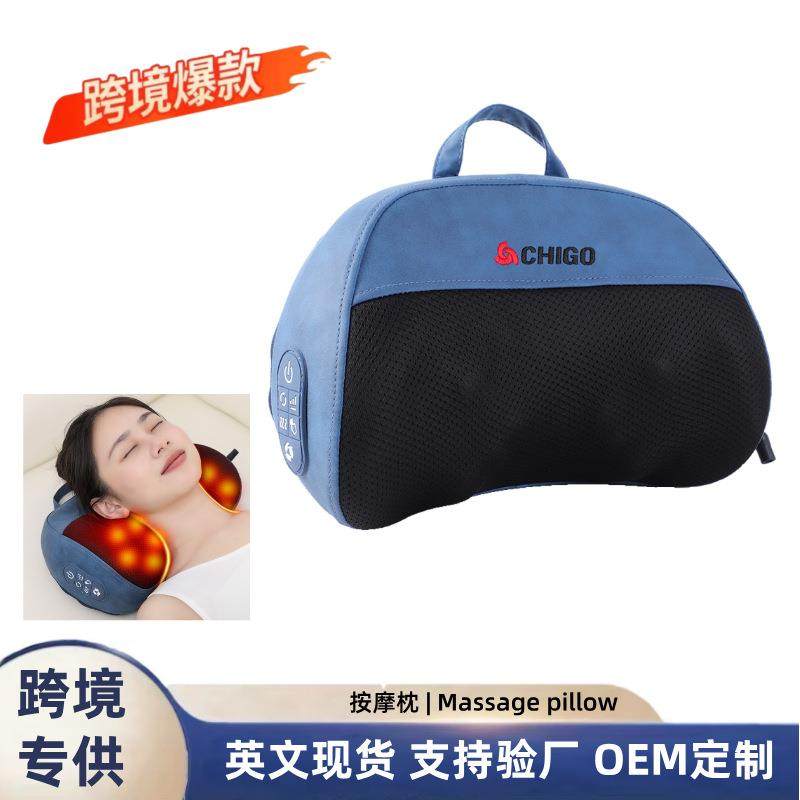 工厂多功能揉捏热敷腰背部颈部腹部肩颈按摩枕靠垫全身按摩器,农机/农具/农膜,其它农用工具,淘宝优惠券,粉丝福利购,淘宝优惠卷