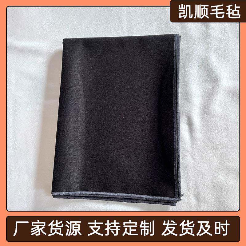 可水洗书画毡书法毛毡羊毛毡毛毡布毛笔字桌布文房加厚耐磨