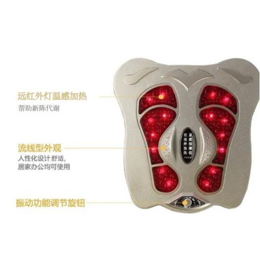 远红外足底按摩仪震动磁波加热理疗脚底足疗仪按摩器养生机厂