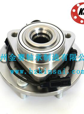 供应汽车前轮轮毂单元,40202-1LA0A