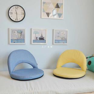 懒人沙发无腿椅休闲小凳子儿童可拆洗折叠榻榻米坐椅子床上靠