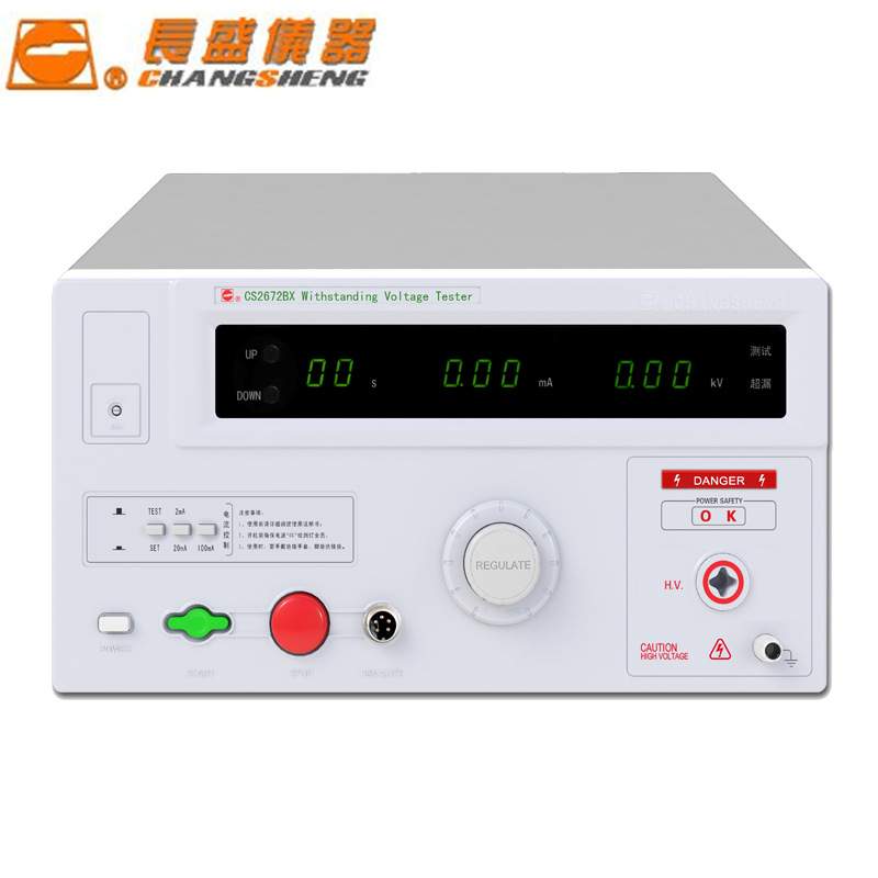 原厂南京长盛仪器CS2672CX/72DX/72BX/73X耐压仪CS2671AX