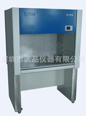 双人双面净化工作台（垂直送风）SW-CJ-2F