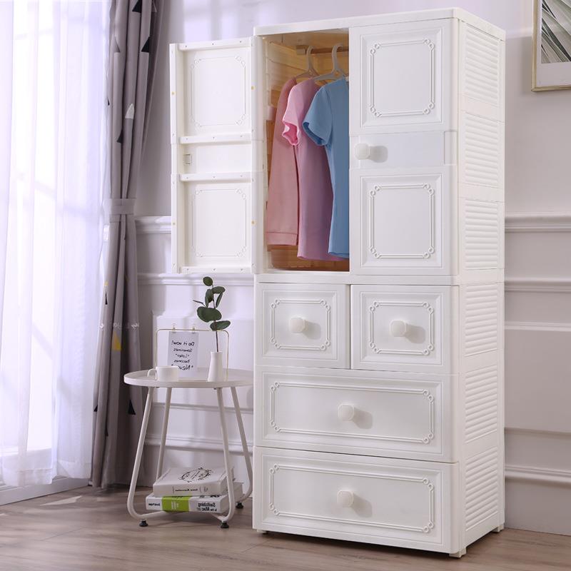66cm宽特大号收纳柜加厚婴儿宝宝衣柜塑料大容量儿童衣服储物柜子