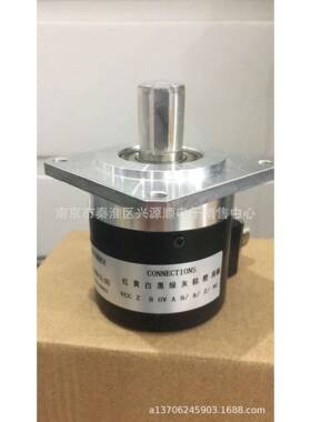 ISL5815-007C-1024BZ3-5L编码器2022