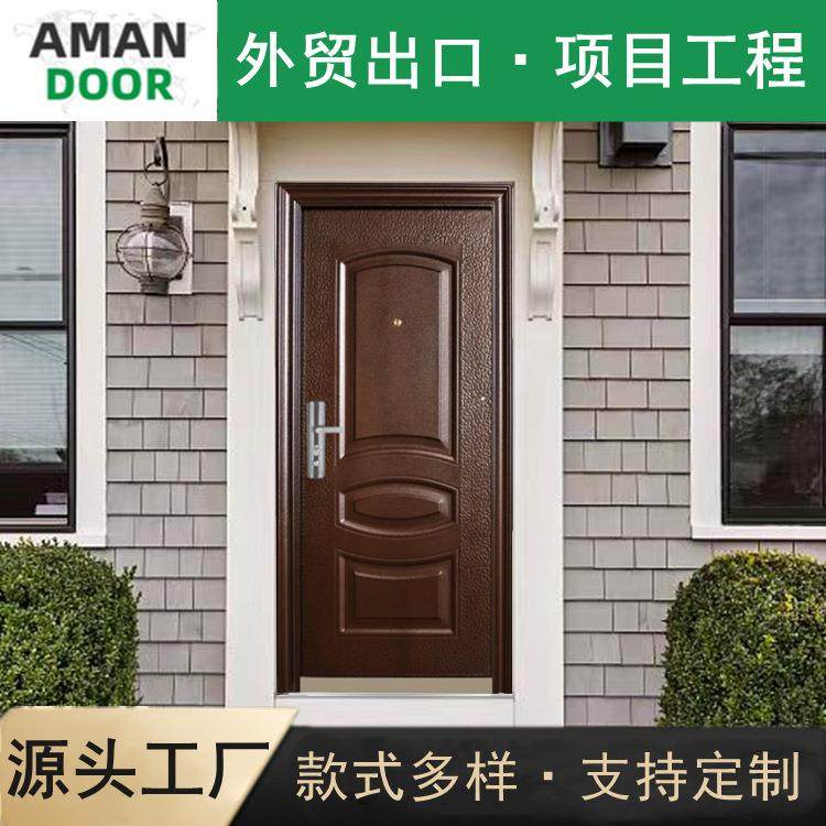 直销出口铁门家用入户门防盗门进户门公寓门非洲热,纺织面料/辅料/配套,纺织机械配件,淘宝优惠券,粉丝福利购,淘宝优惠卷