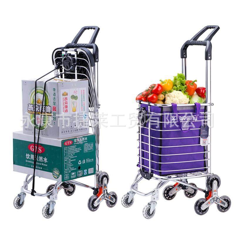 购物车拉杆爬楼梯手拉车老人买菜车可坐折叠家用推车取快递拖车,农机/农具/农膜,其它农用工具,淘宝优惠券,粉丝福利购,淘宝优惠卷