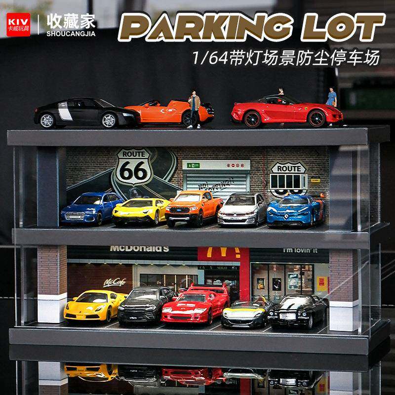 1/64仿真微缩麦当劳木质停车场景小汽车模型收纳盒带灯展示架摆件