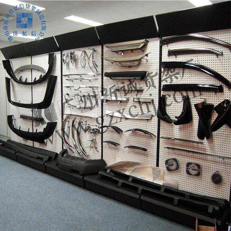 汽车脚踏板展示架护杠全包围展架汽车改装件货架孔板展架轮毂架,家装灯饰光源,其它灯具灯饰,淘宝优惠券,粉丝福利购,淘宝优惠卷