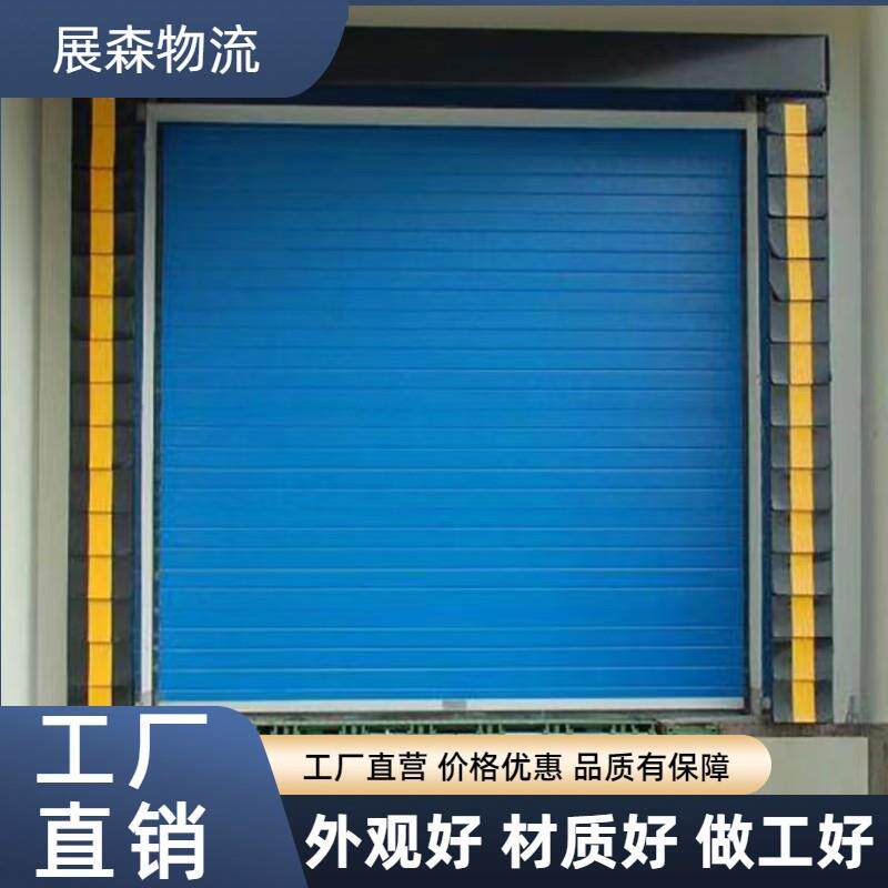 冷库月台物流装卸货海绵式门封工业门封防撞样式齐全