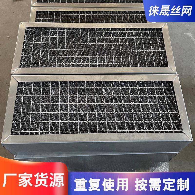 油烟过滤网工业油雾工业滤网板式滤网除雾器除沫器直销