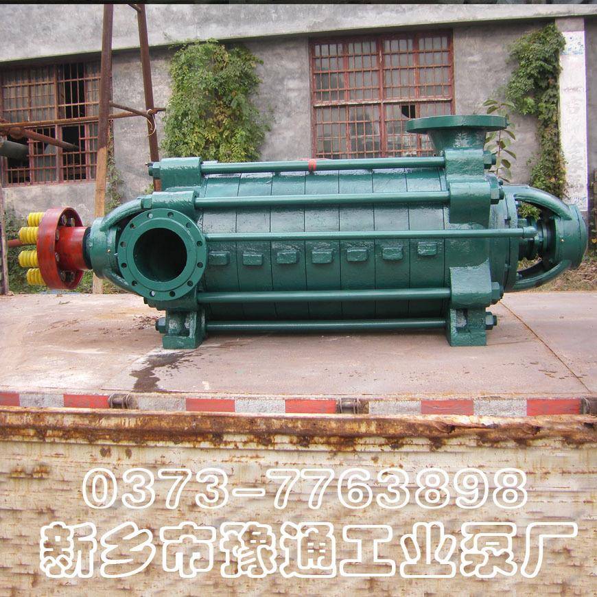 我是生产D25-30×7型卧式多级清水离心泵多级泵配件价格