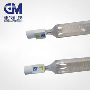 海德堡XL75UV机ISTUV灯管T770NA3H紫外线汞灯CD74ISTUV灯管